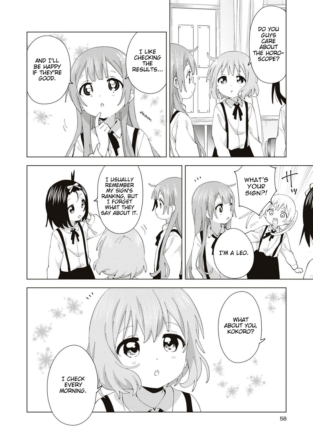 Oomuroke Chapter 86 page 4 - Chapter 86