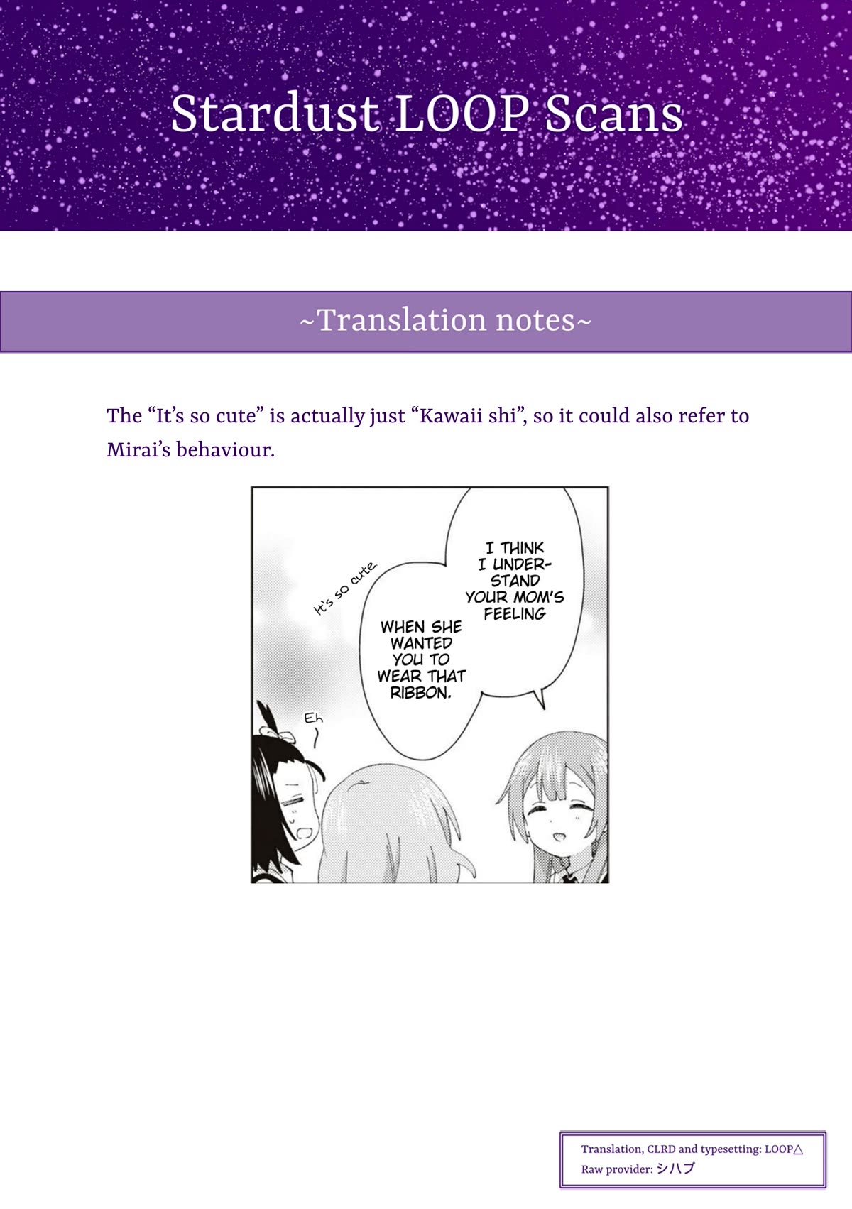 Oomuroke Chapter 86 page 9 - Chapter 86