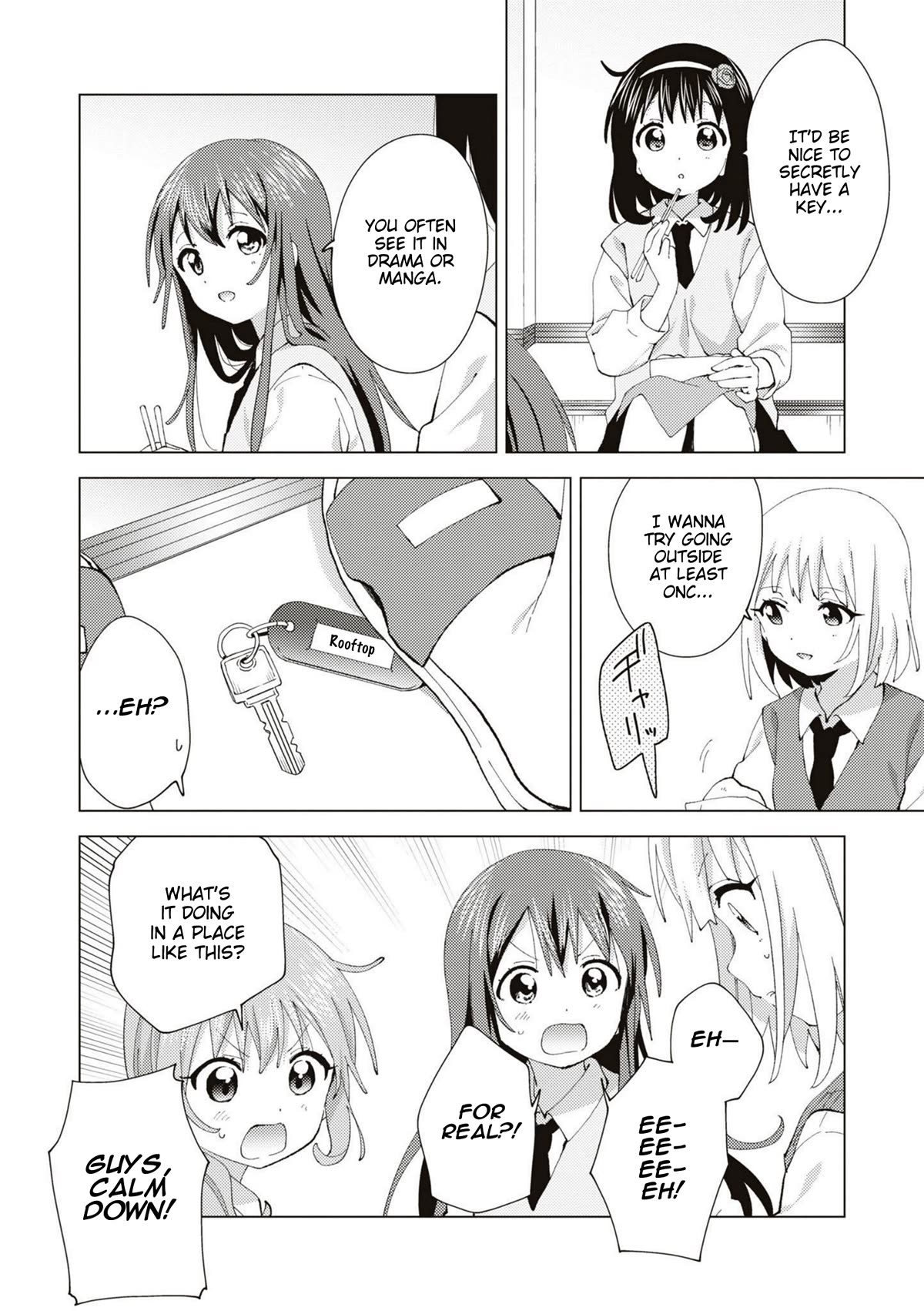 Oomuroke Chapter 87 page 2 - Chapter 87