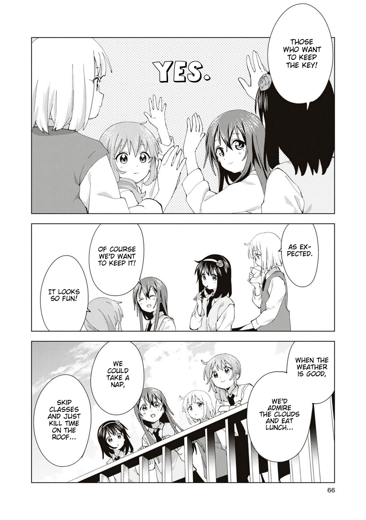 Oomuroke Chapter 87 page 4 - Chapter 87