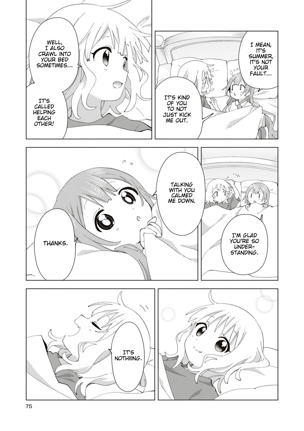 Oomuroke Chapter 88 page 5 - Chapter 88