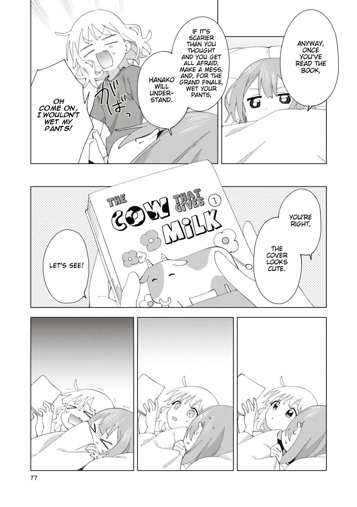 Oomuroke Chapter 88 page 7 - Chapter 88