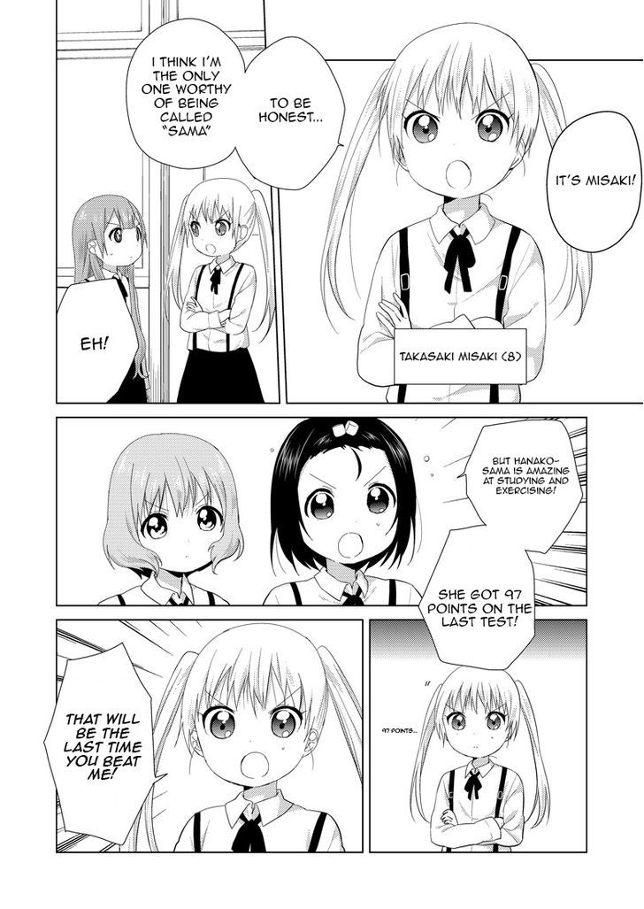Oomuroke Chapter 9 page 4 - Chapter 9