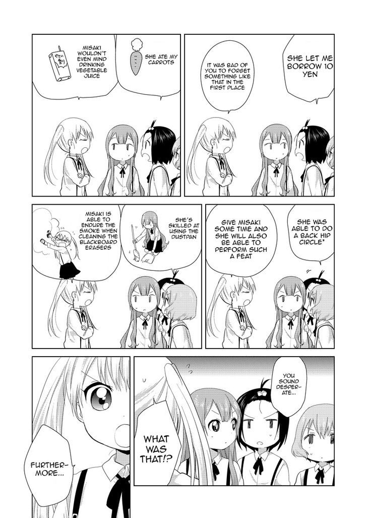 Oomuroke Chapter 9 page 5 - Chapter 9