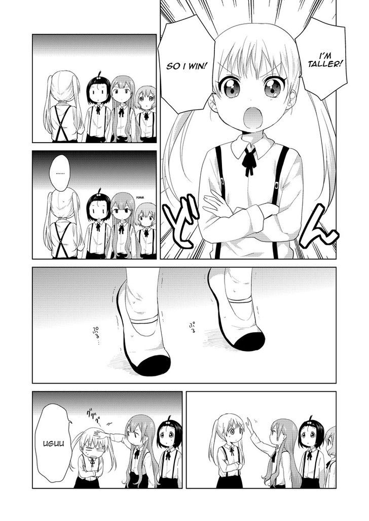 Oomuroke Chapter 9 page 6 - Chapter 9