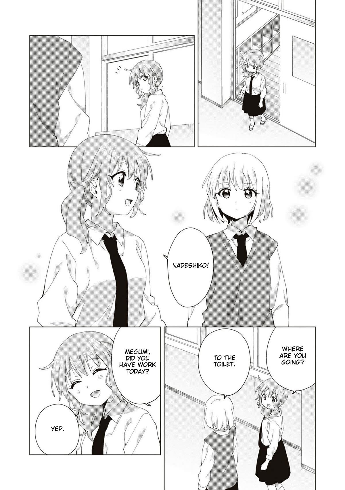 Oomuroke Chapter 90 page 2 - Chapter 90