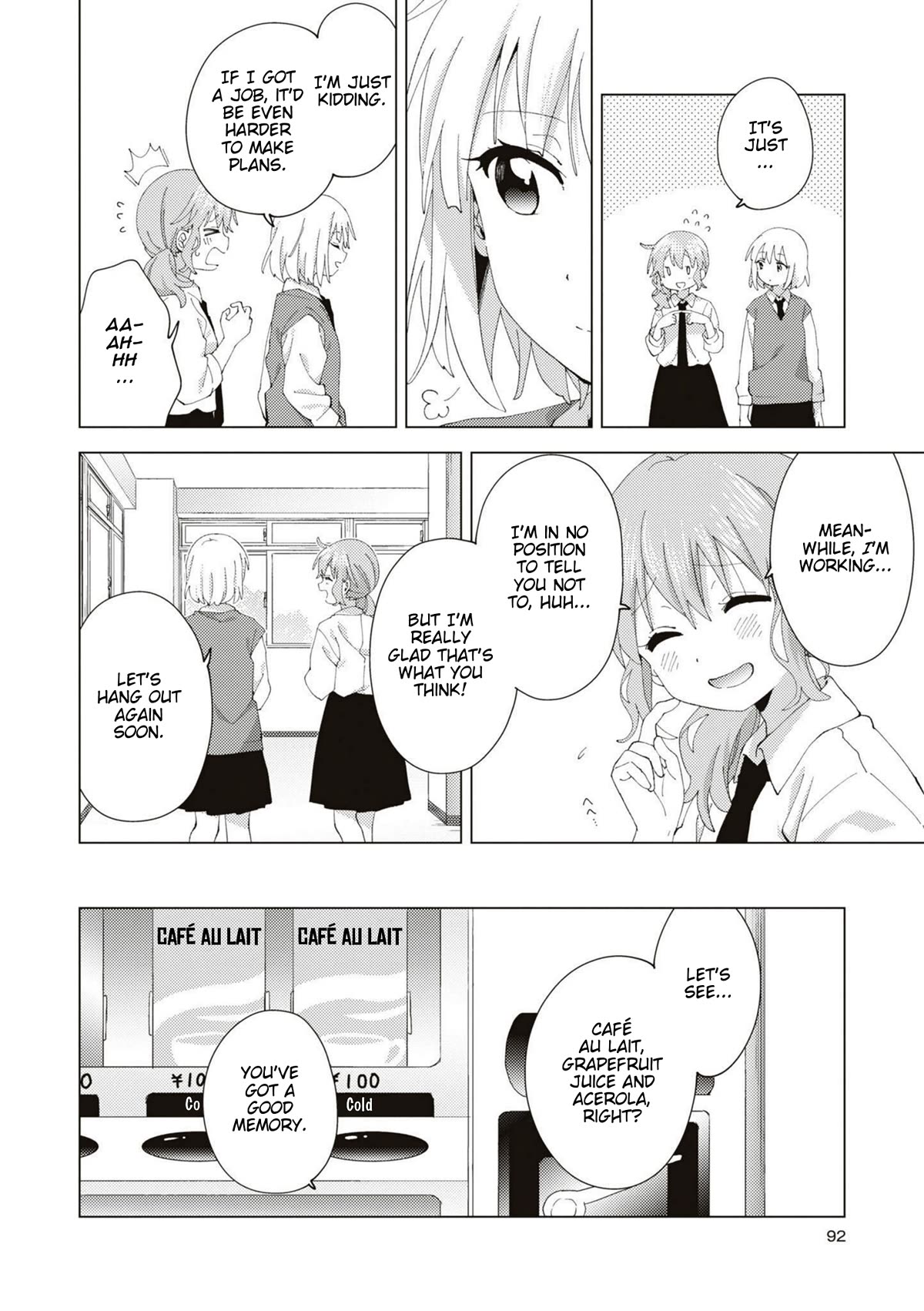 Oomuroke Chapter 90 page 4 - Chapter 90