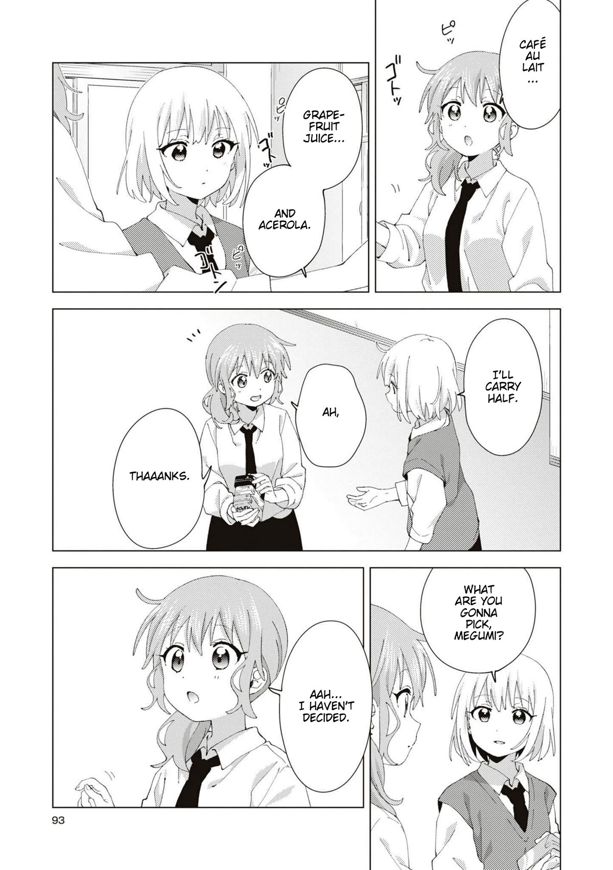 Oomuroke Chapter 90 page 5 - Chapter 90