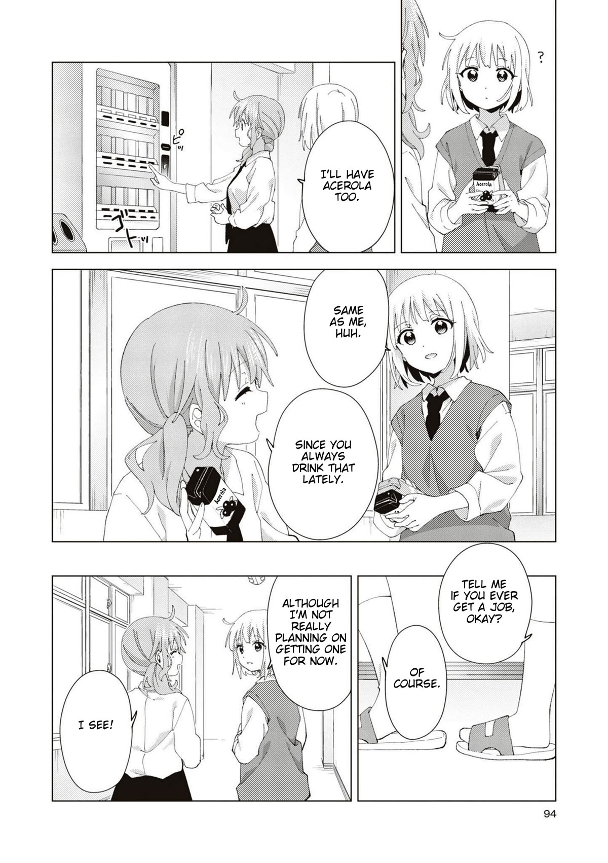 Oomuroke Chapter 90 page 6 - Chapter 90