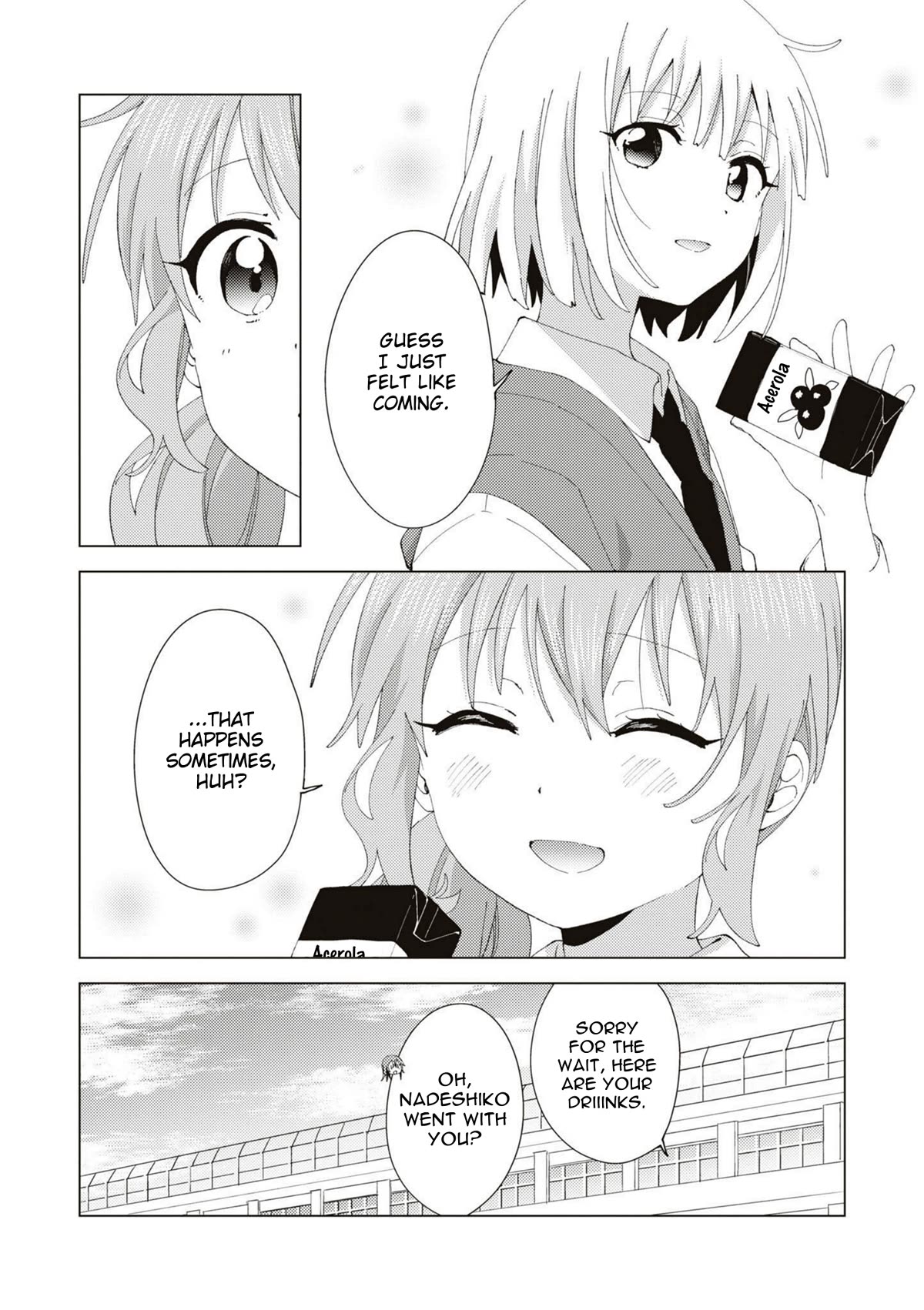 Oomuroke Chapter 90 page 8 - Chapter 90