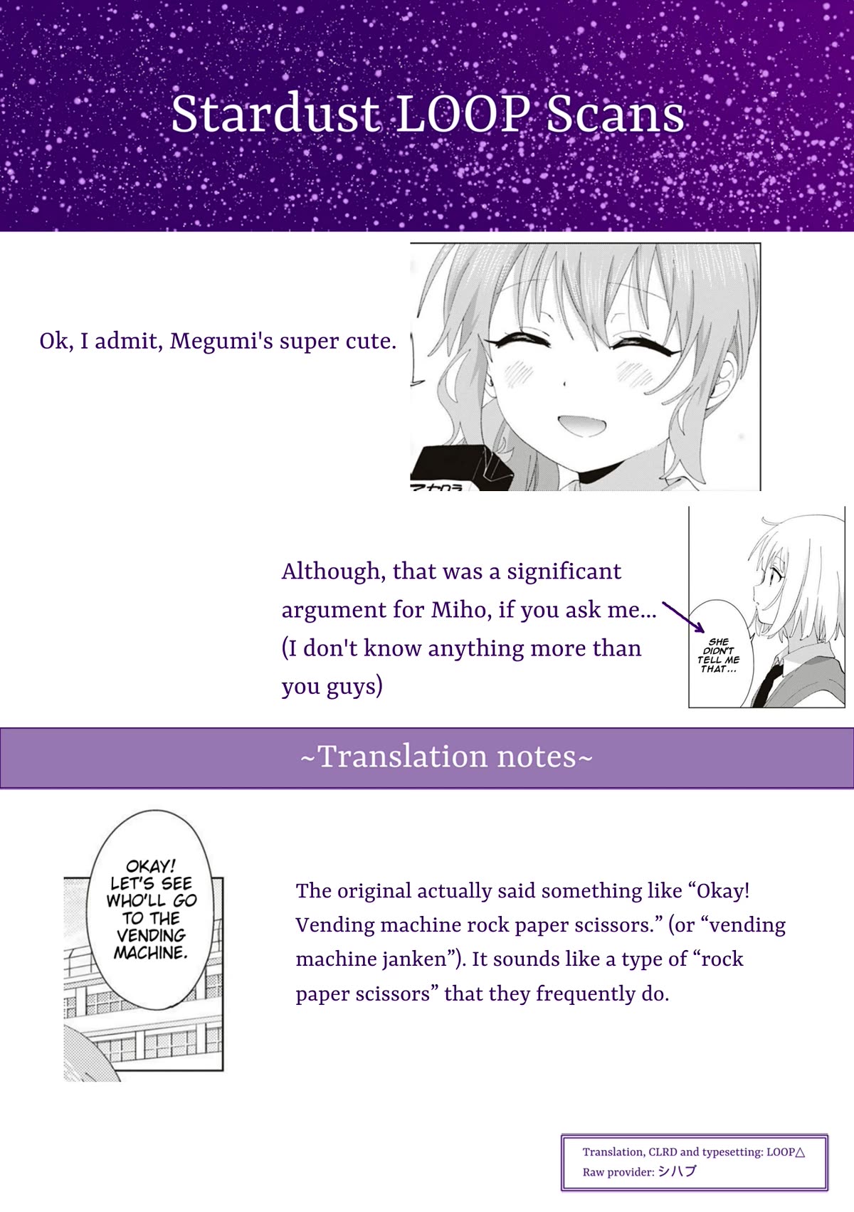 Oomuroke Chapter 90 page 9 - Chapter 90