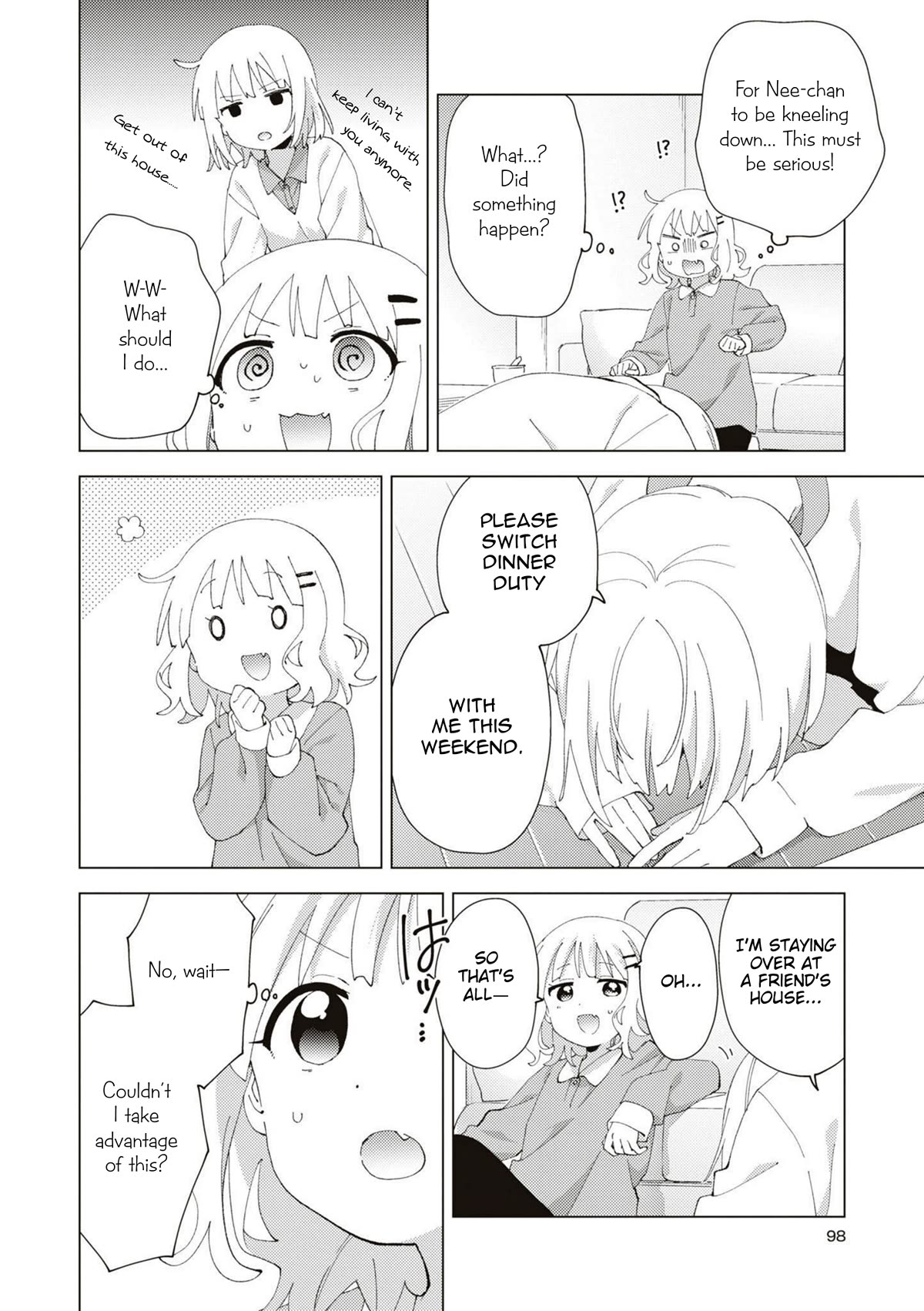 Oomuroke Chapter 91 page 2 - Chapter 91