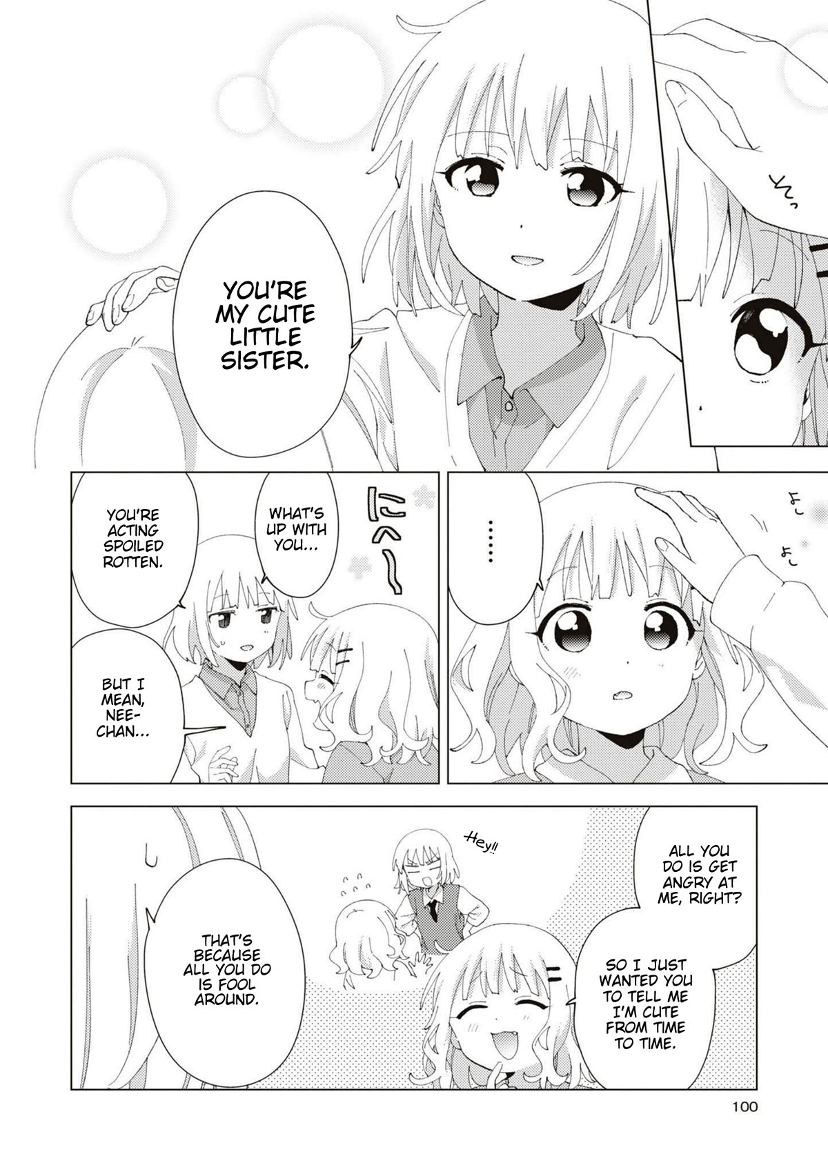 Oomuroke Chapter 91 page 4 - Chapter 91
