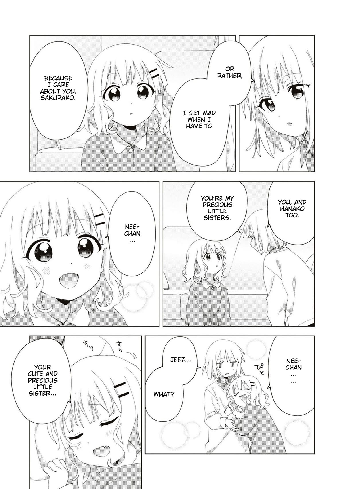 Oomuroke Chapter 91 page 5 - Chapter 91