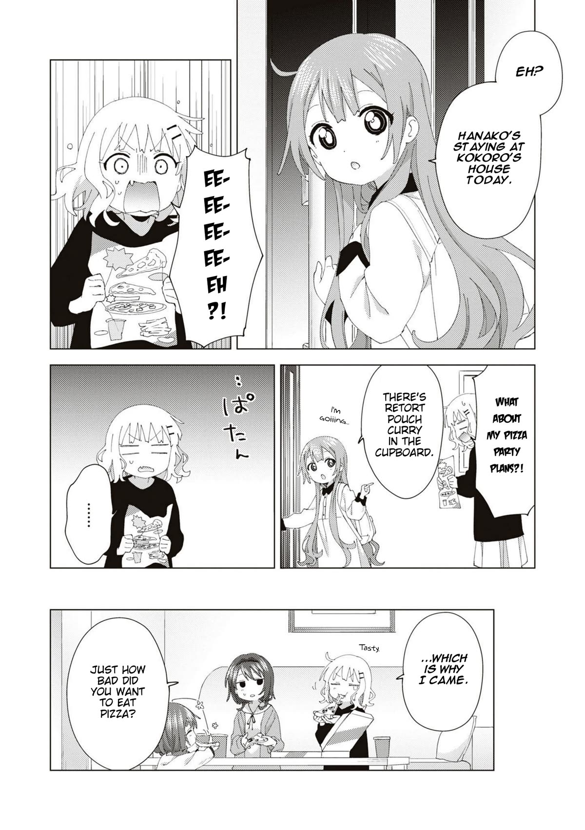 Oomuroke Chapter 91 page 8 - Chapter 91