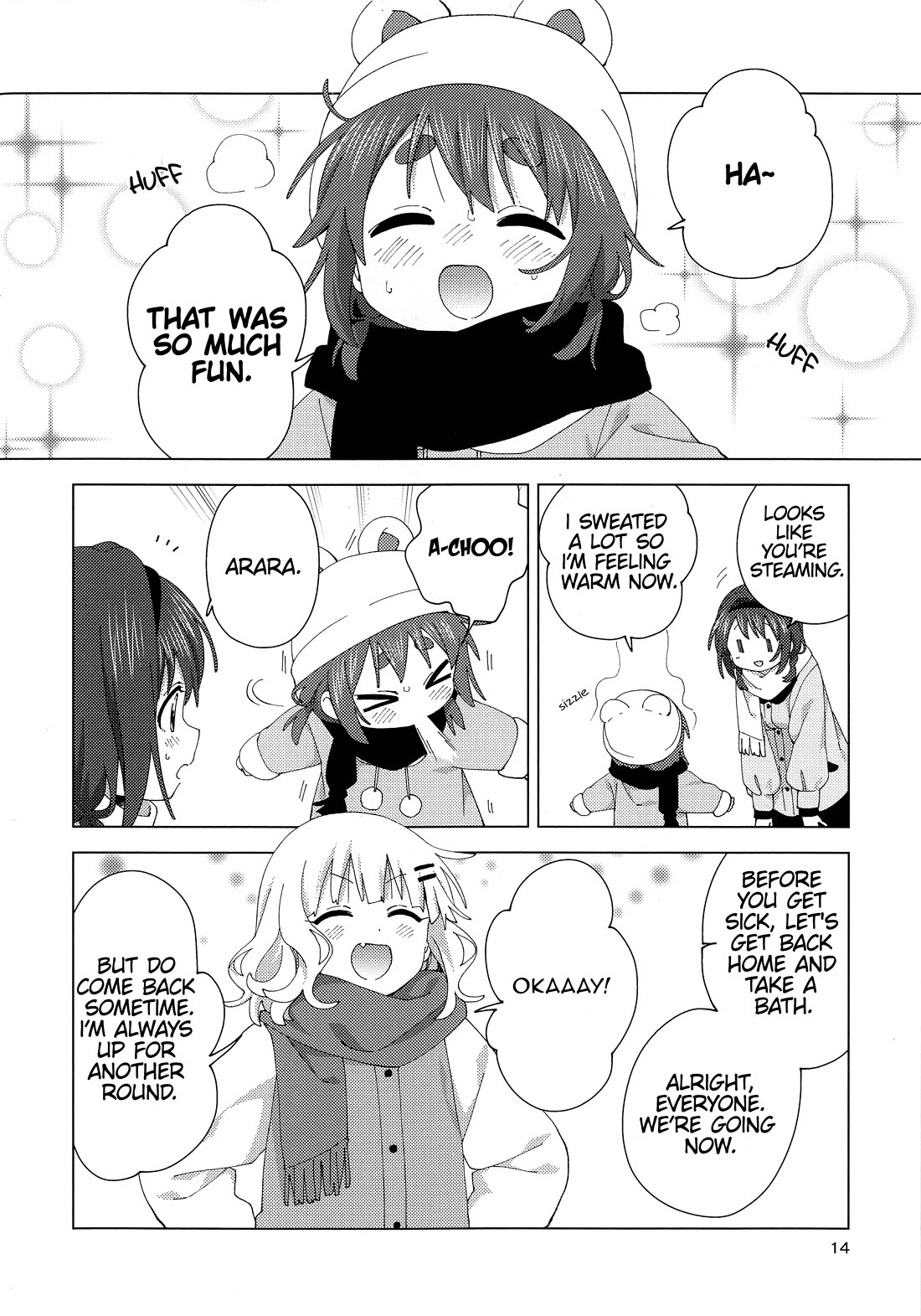 Oomuroke Chapter 92.5 page 12 - Chapter 92.5