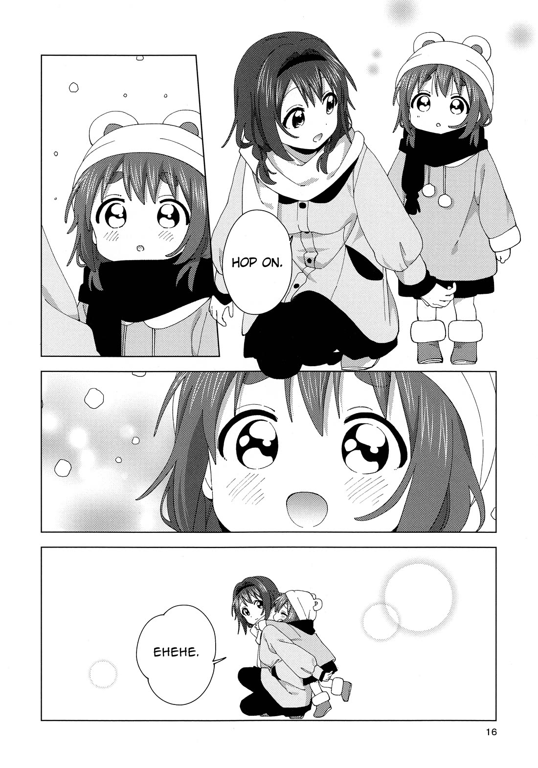 Oomuroke Chapter 92.5 page 14 - Chapter 92.5