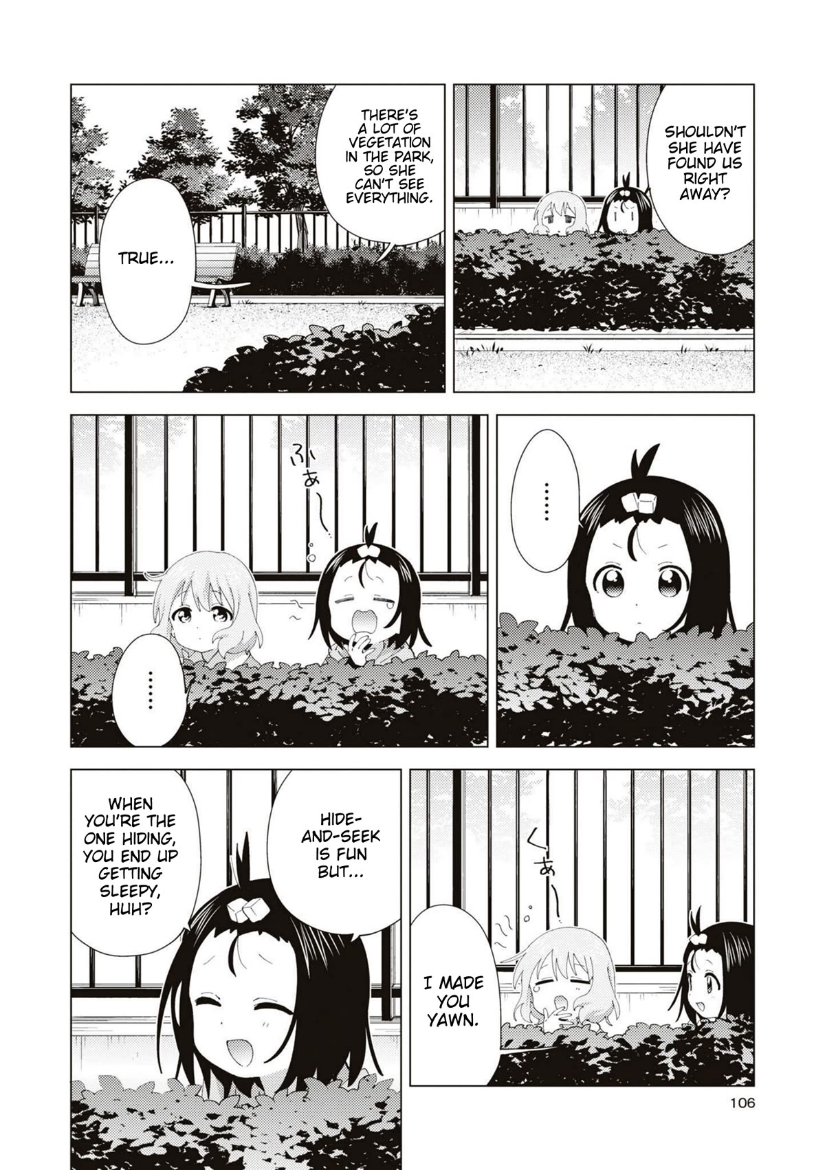 Oomuroke Chapter 92 page 2 - Chapter 92