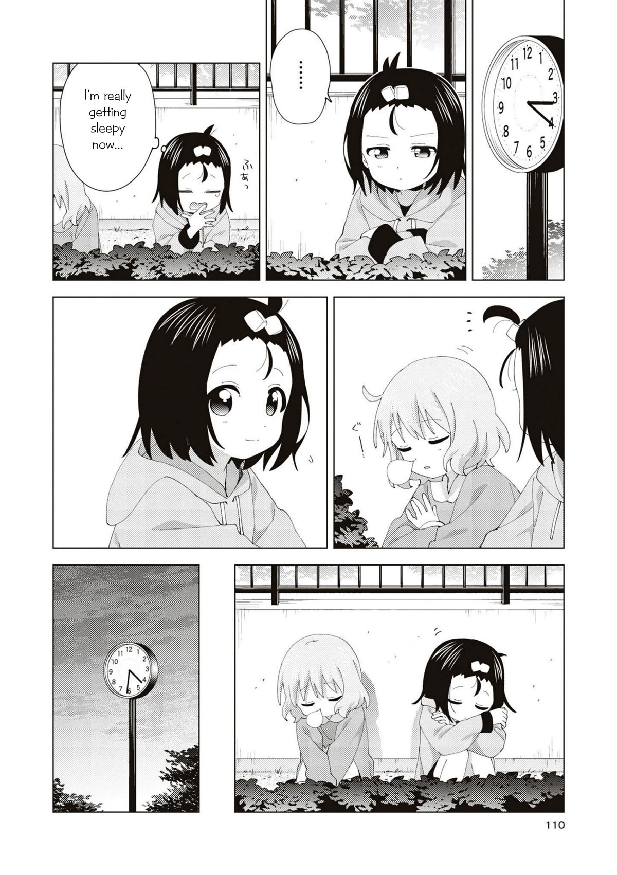 Oomuroke Chapter 92 page 6 - Chapter 92