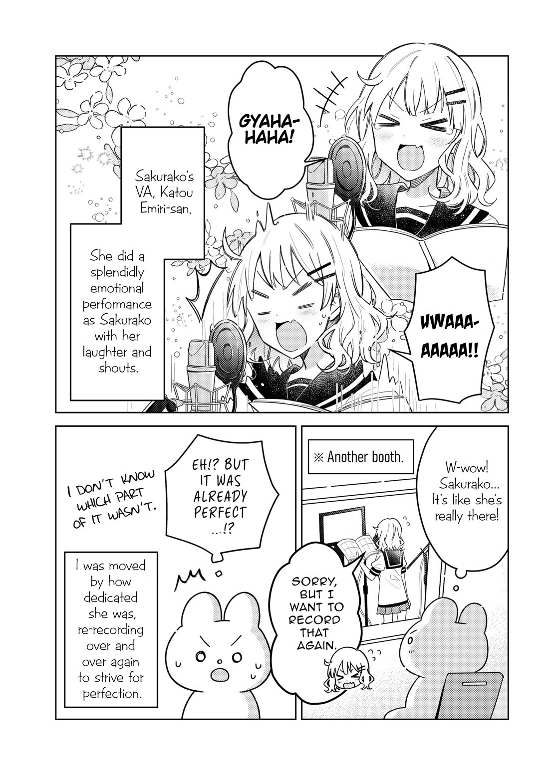 Oomuroke Chapter 93.5 page 3 - Chapter 93.5: Postrecording report by Rococo for Oomuro-ke: Dear Friends
