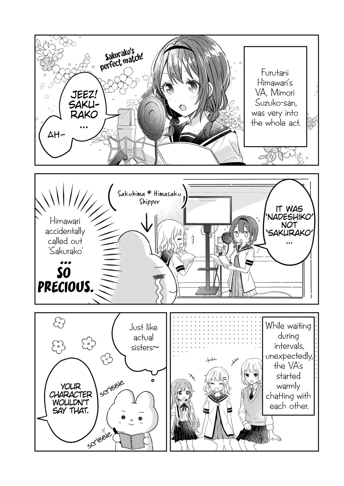 Oomuroke Chapter 93.5 page 5 - Chapter 93.5: Postrecording report by Rococo for Oomuro-ke: Dear Friends
