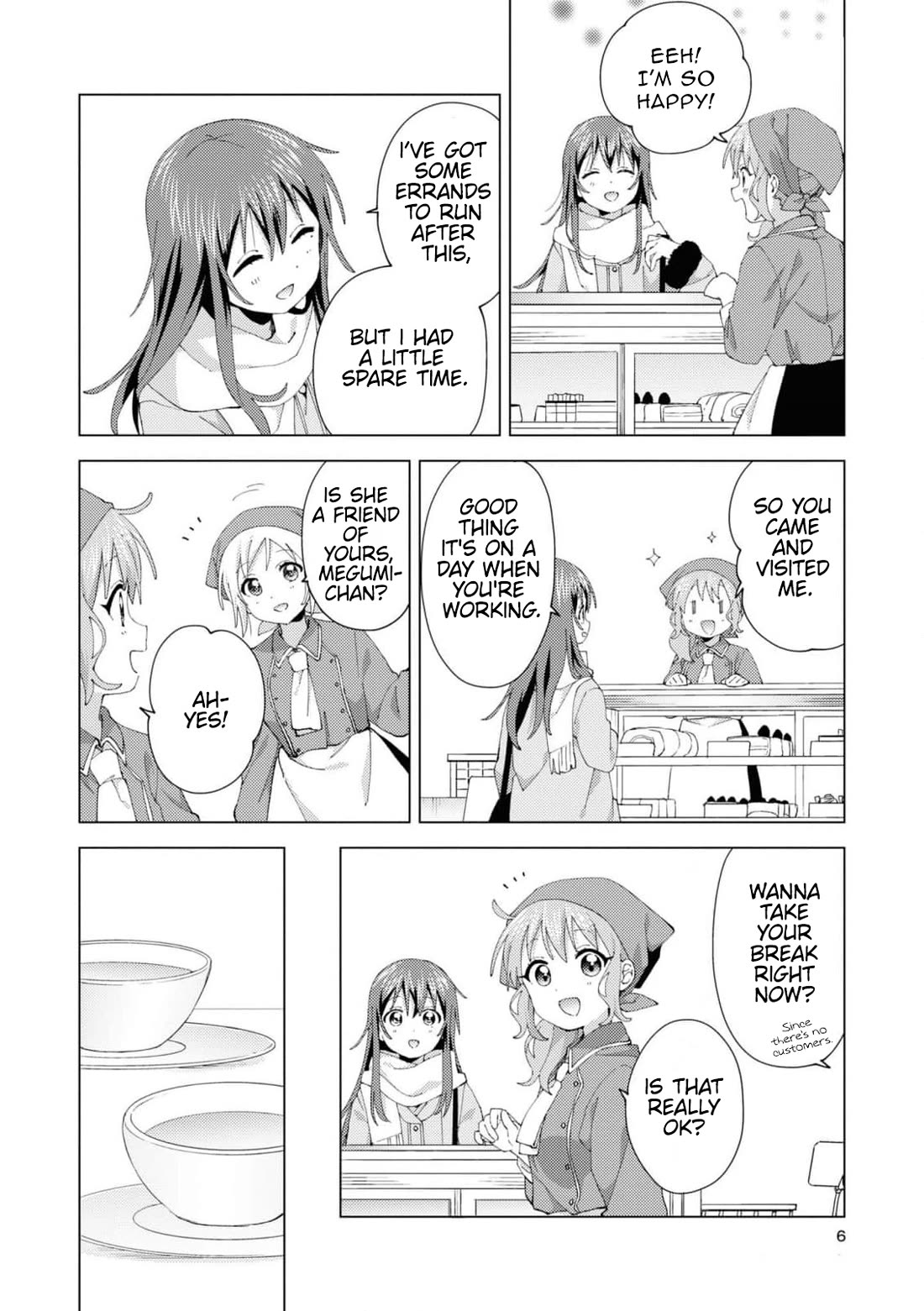 Oomuroke Chapter 93 page 5 - Chapter 93