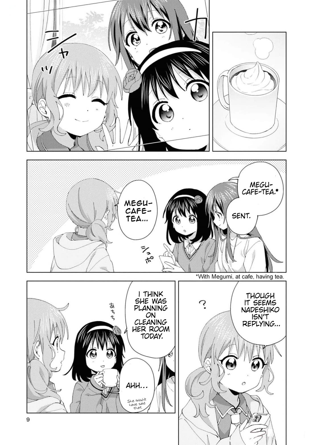 Oomuroke Chapter 93 page 8 - Chapter 93