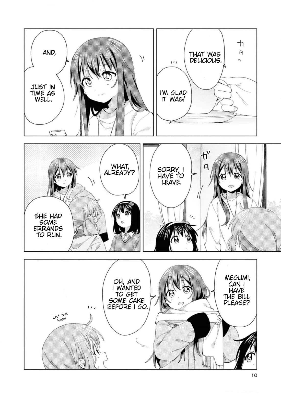 Oomuroke Chapter 93 page 9 - Chapter 93