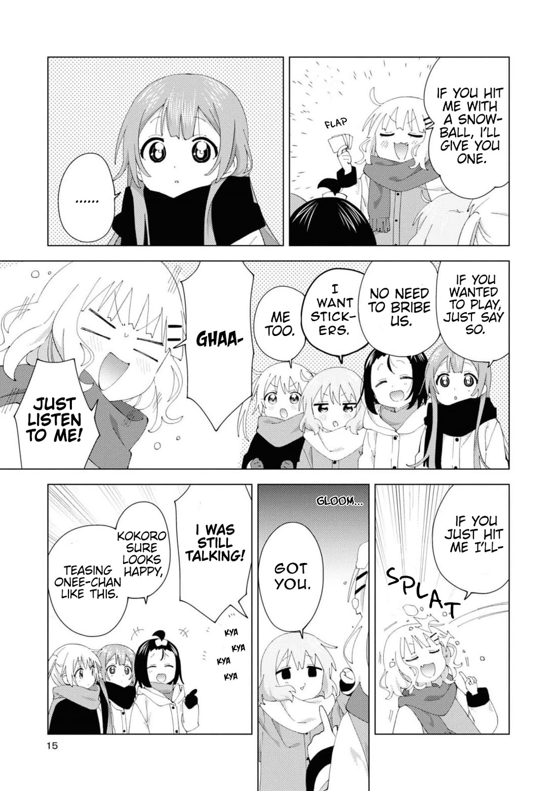 Oomuroke Chapter 94 page 3 - Chapter 94