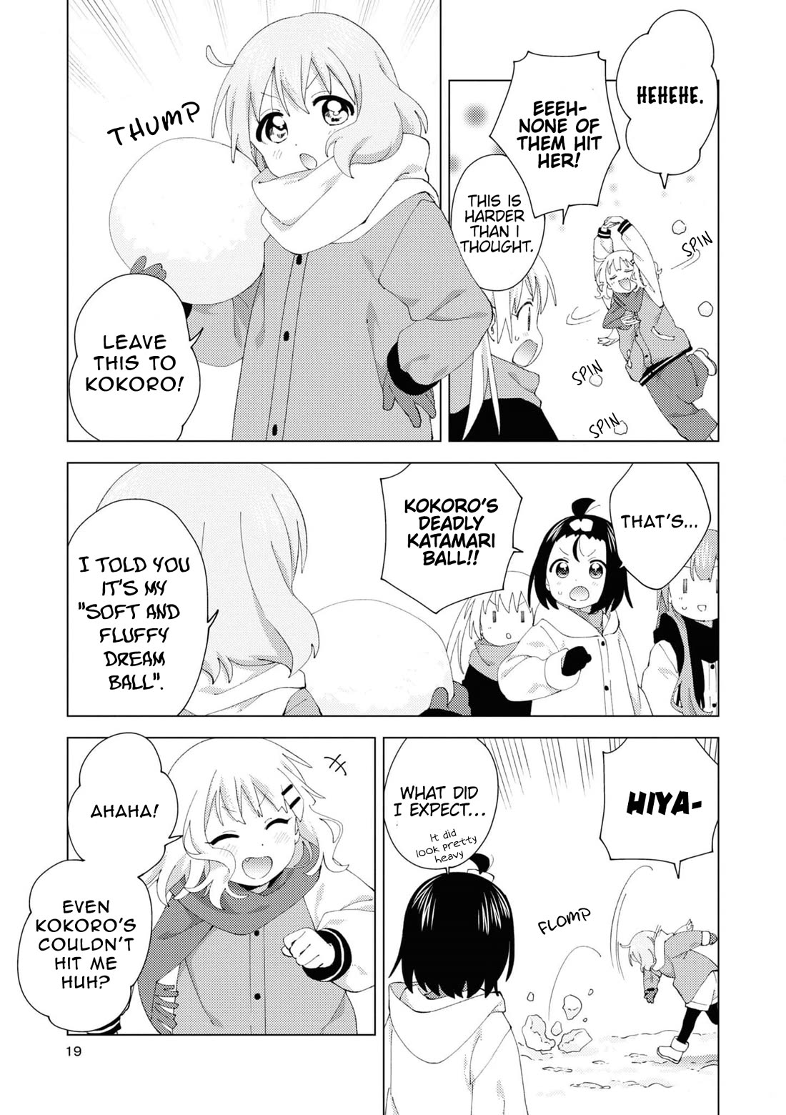 Oomuroke Chapter 94 page 7 - Chapter 94