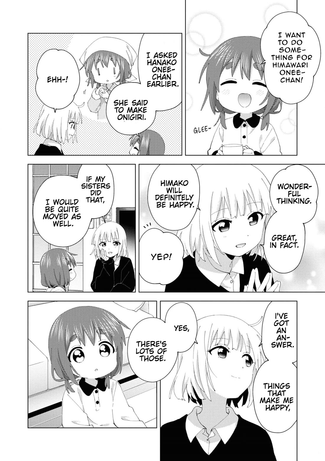 Oomuroke Chapter 95 page 4 - Chapter 95