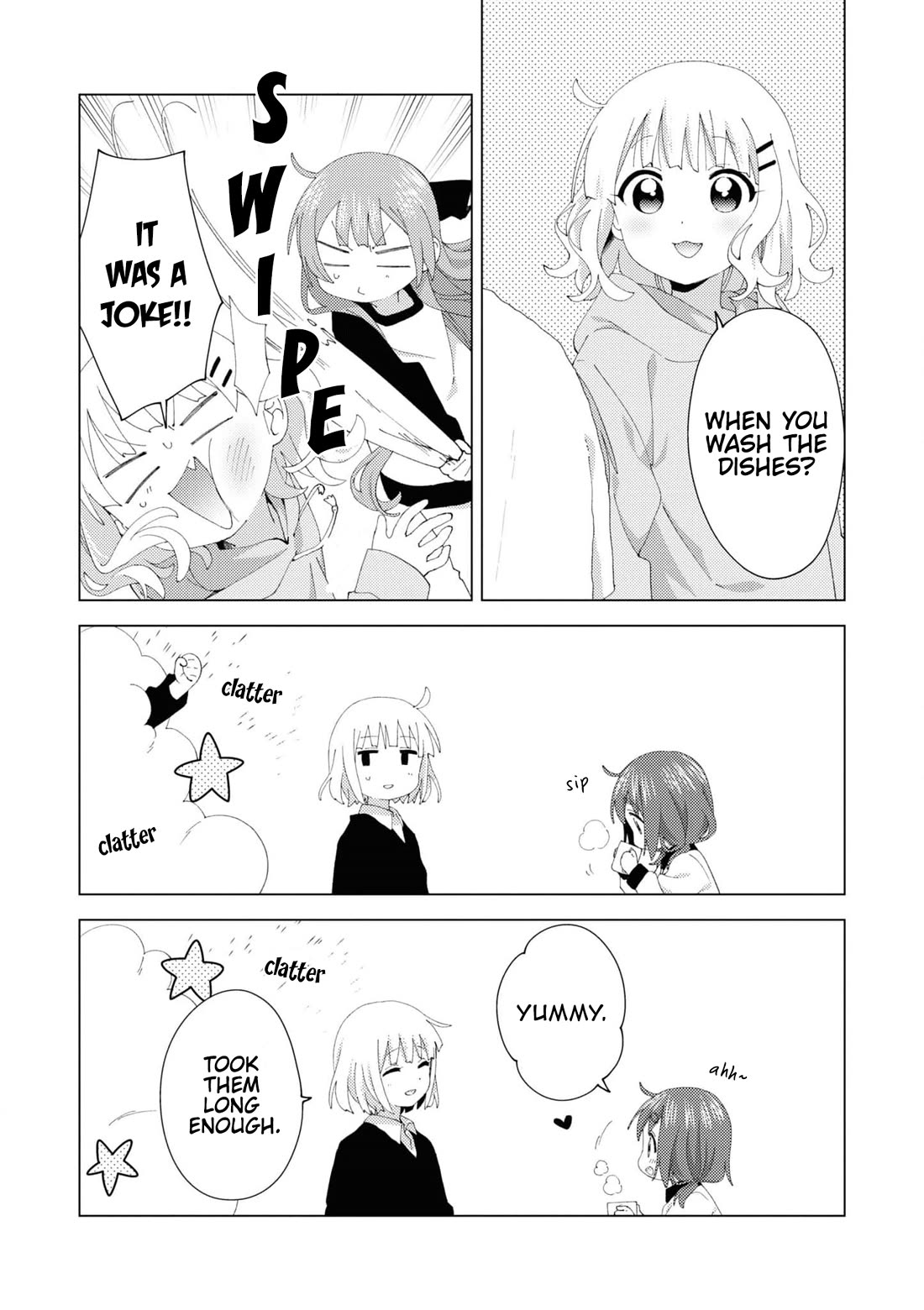 Oomuroke Chapter 95 page 8 - Chapter 95