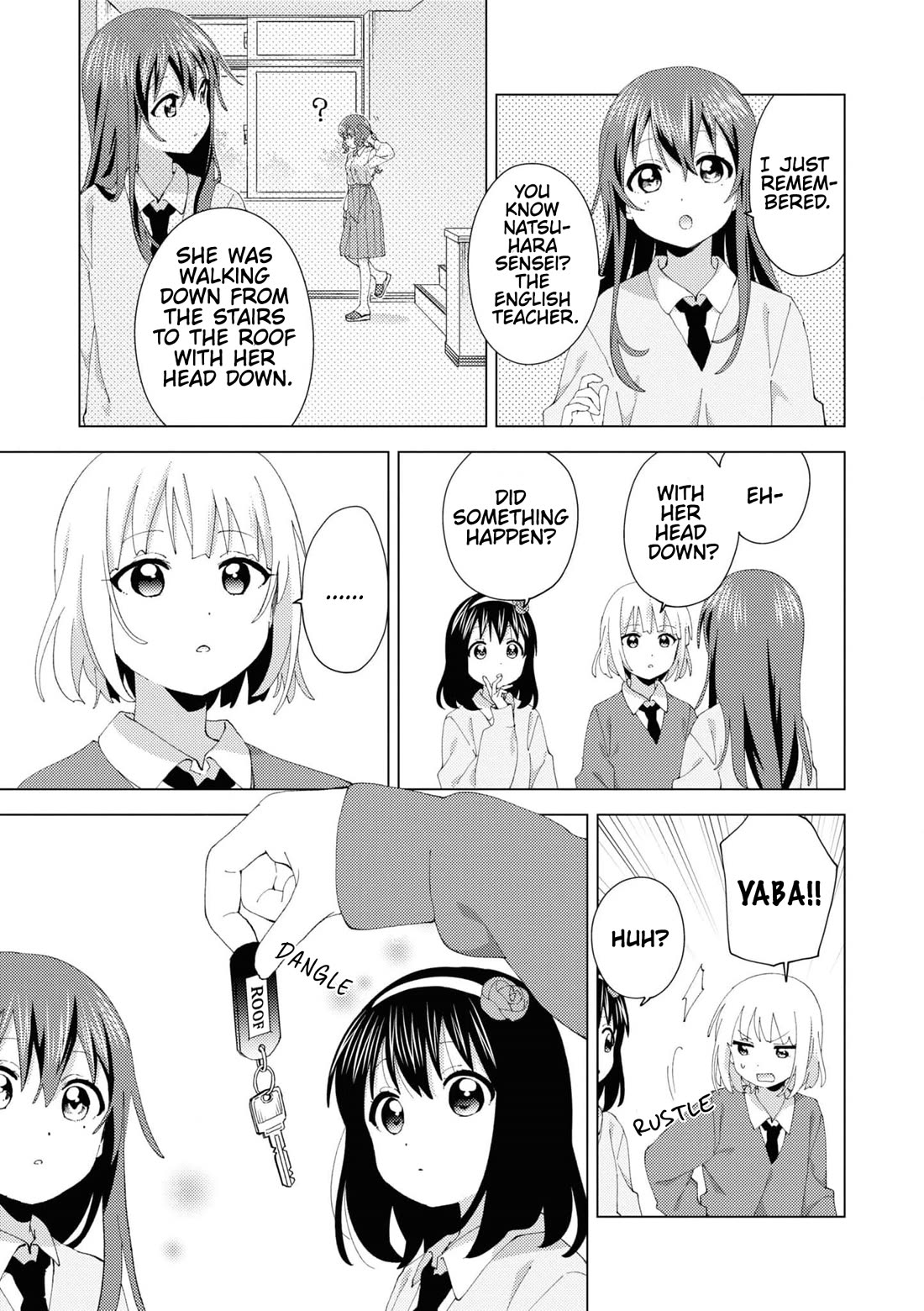 Oomuroke Chapter 96 page 3 - Chapter 96
