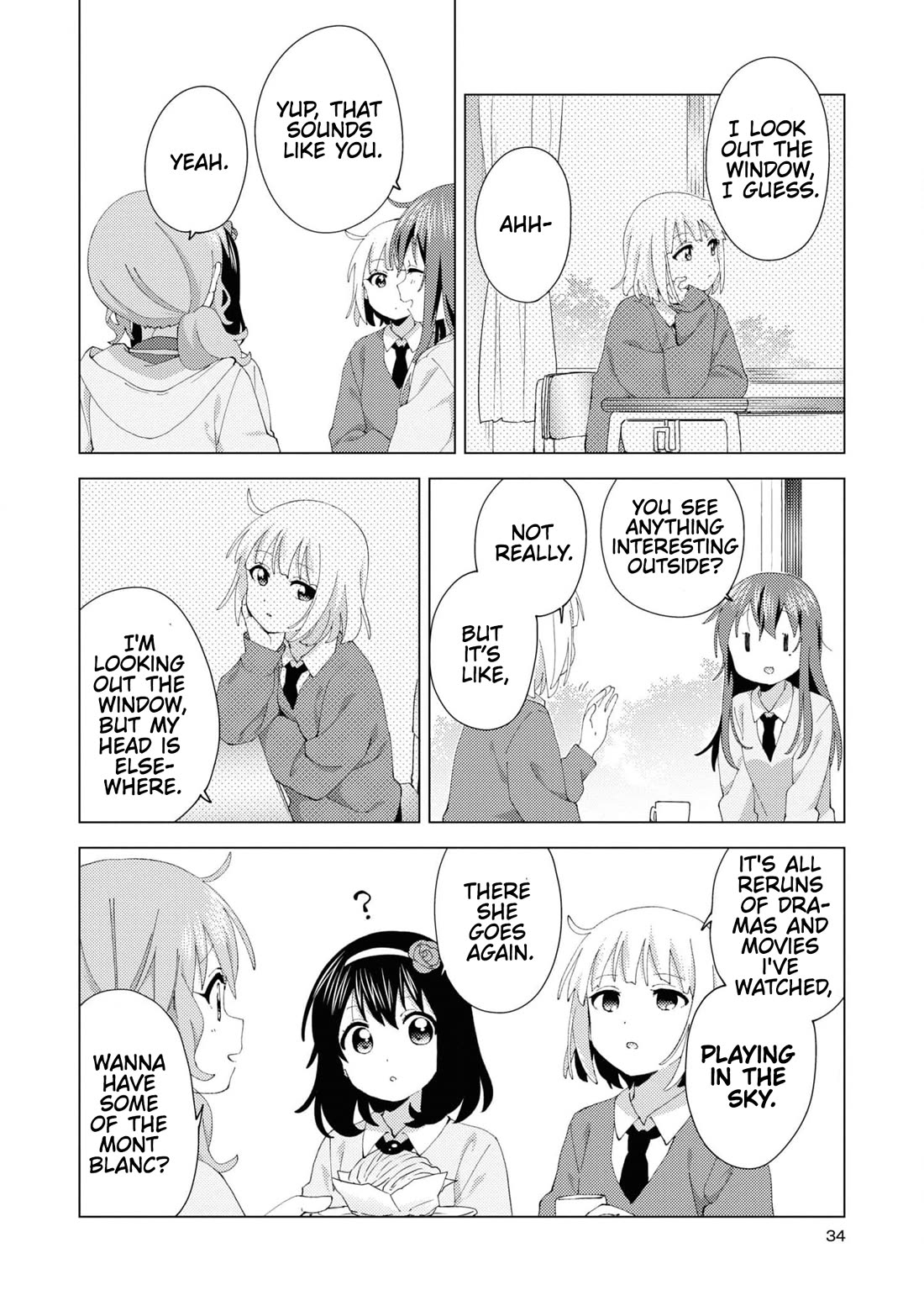 Oomuroke Chapter 96 page 6 - Chapter 96