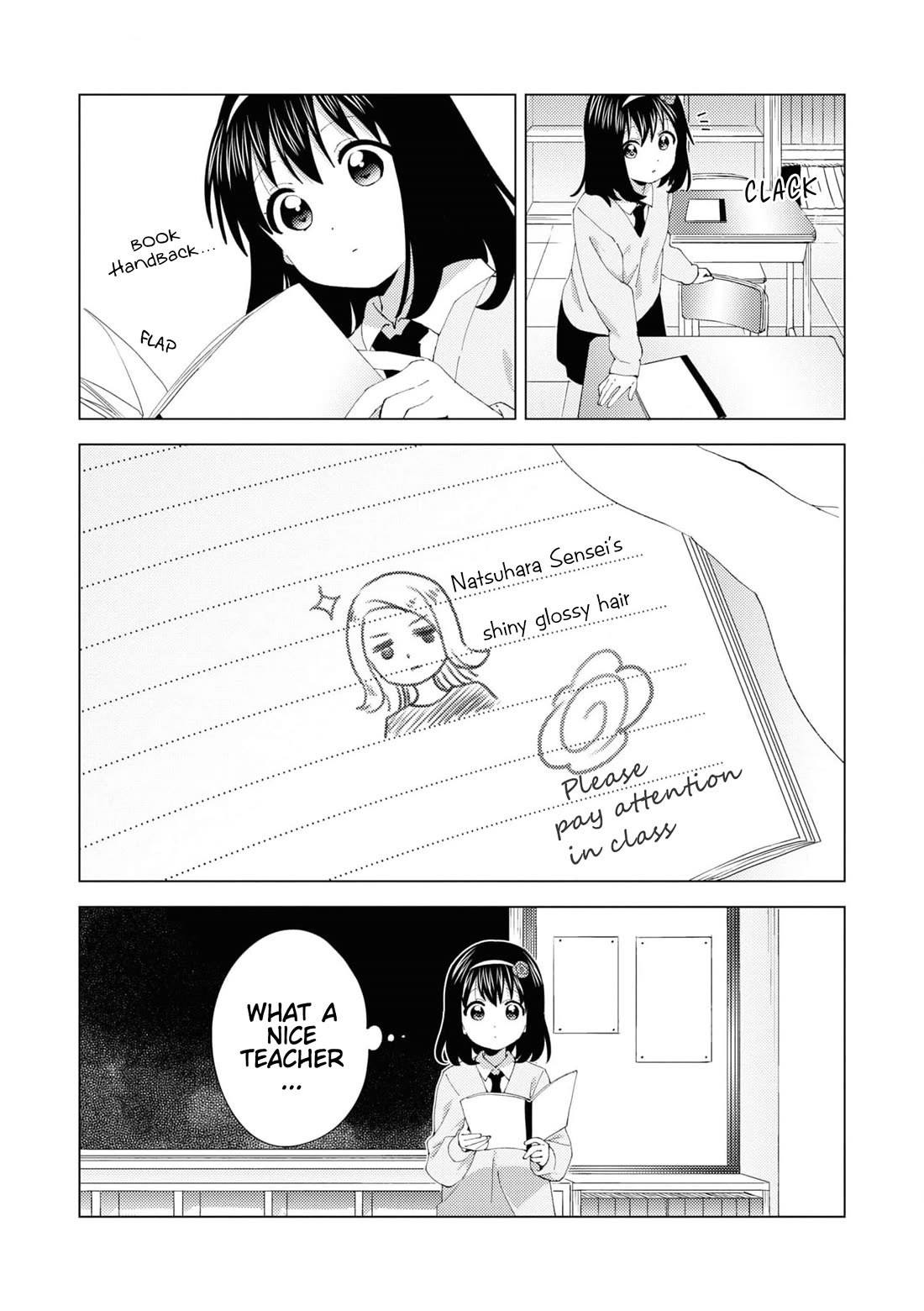 Oomuroke Chapter 96 page 8 - Chapter 96