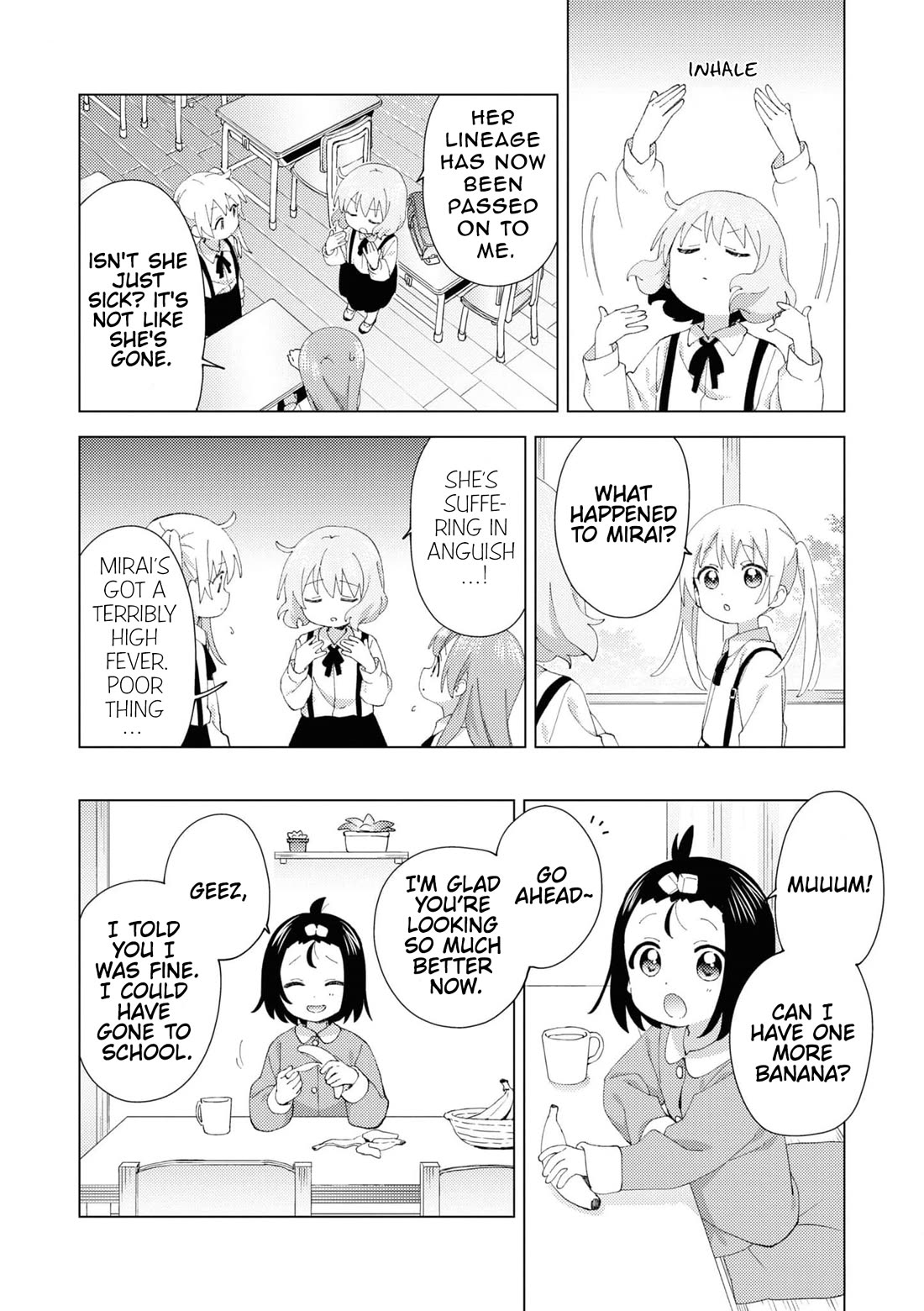 Oomuroke Chapter 97 page 2 - Chapter 97