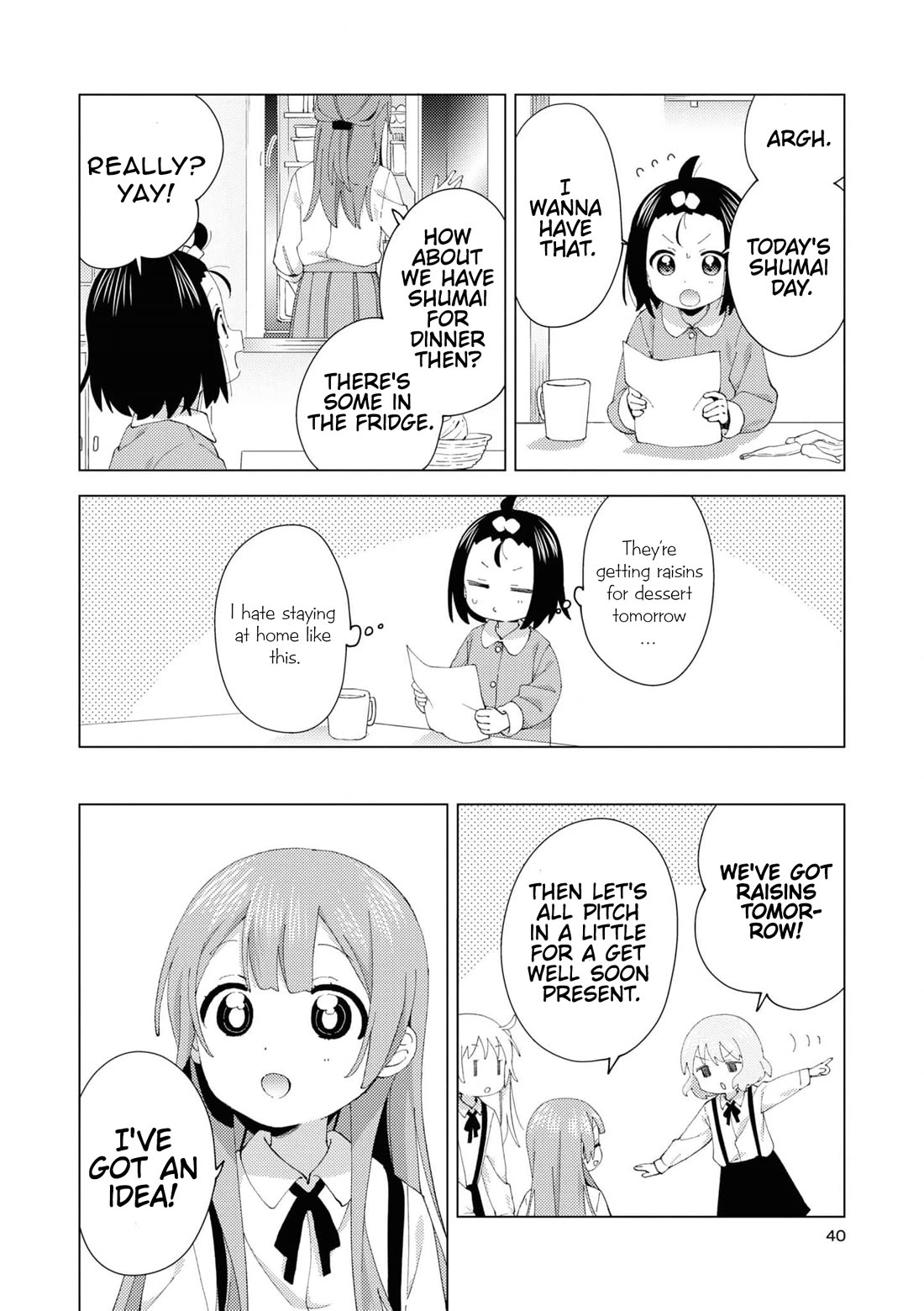Oomuroke Chapter 97 page 4 - Chapter 97