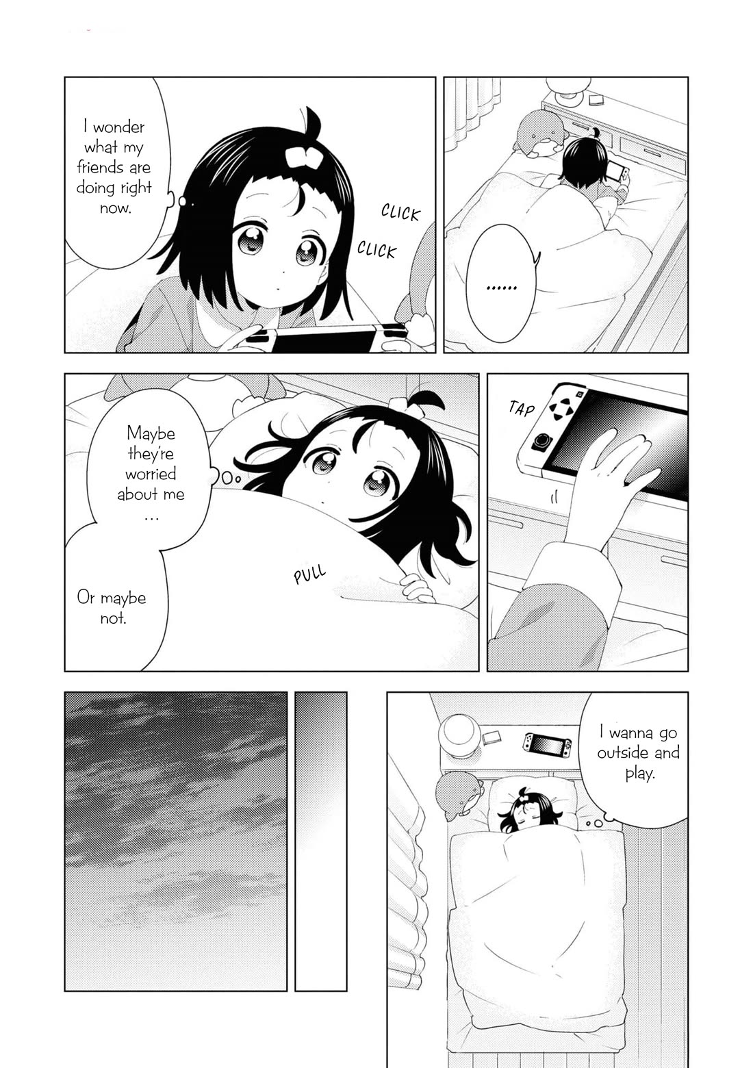 Oomuroke Chapter 97 page 6 - Chapter 97