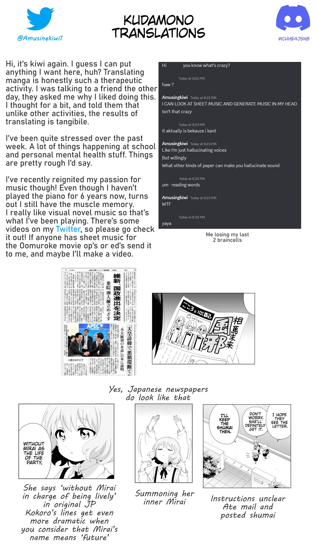 Oomuroke Chapter 97 page 9 - Chapter 97