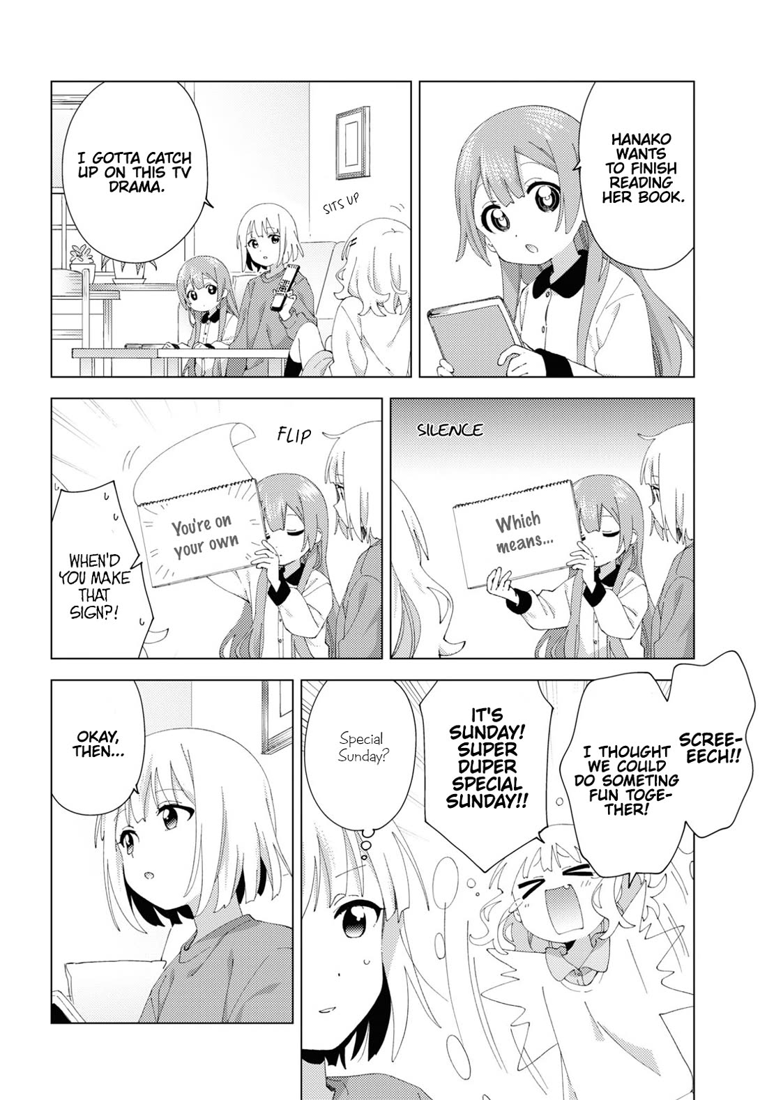 Oomuroke Chapter 98 page 2 - Chapter 98