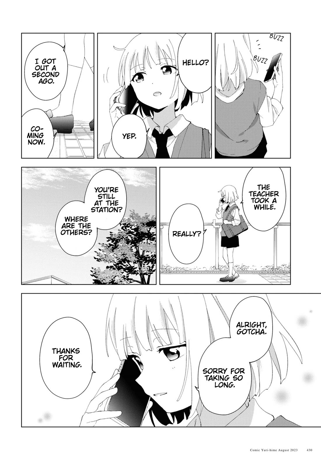 Oomuroke Chapter 99 page 2 - Chapter 99