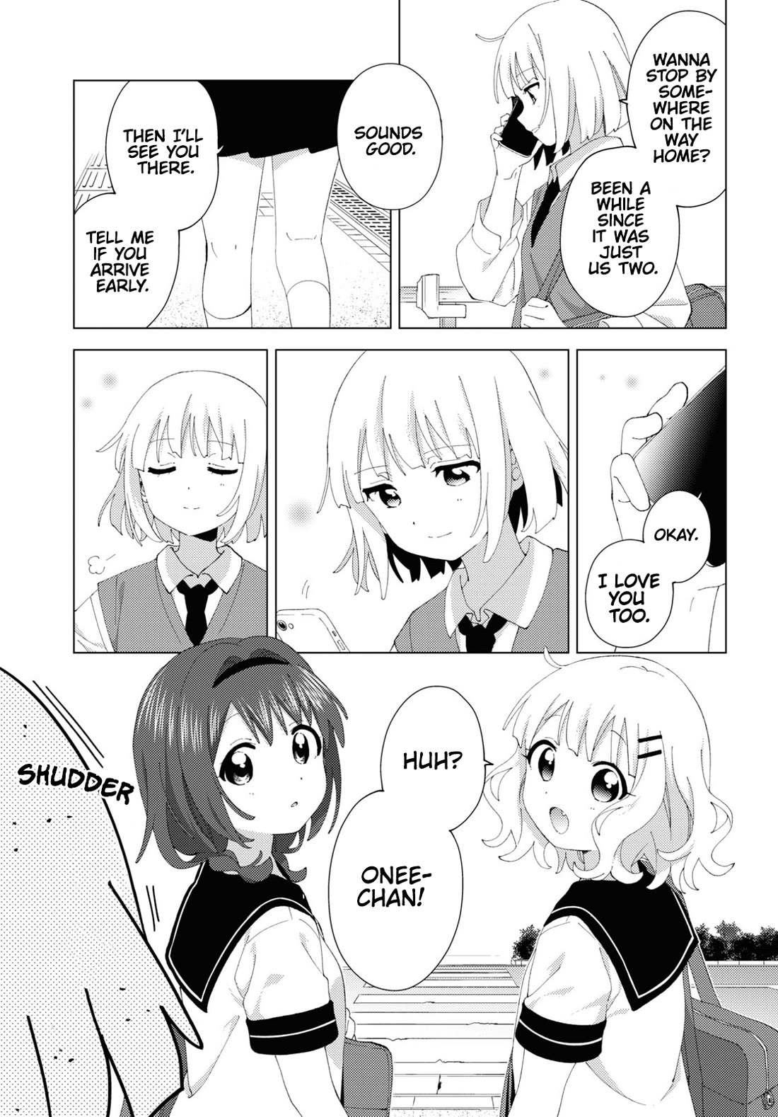 Oomuroke Chapter 99 page 3 - Chapter 99