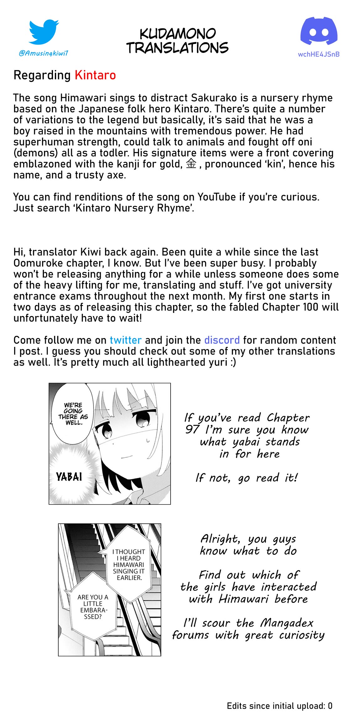 Oomuroke Chapter 99 page 9 - Chapter 99
