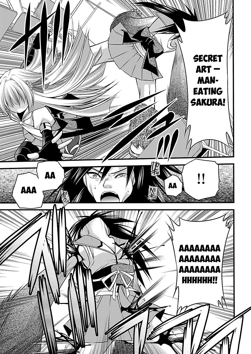 Oooku no Sakura - Gendai Oooku Jogakuin Chapter 1 page 26 - Chapter 1
