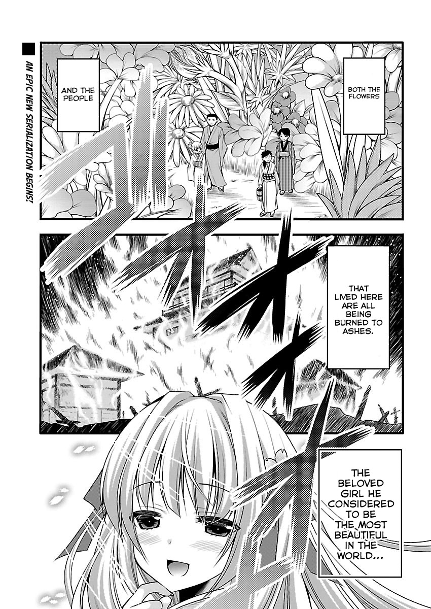 Oooku no Sakura - Gendai Oooku Jogakuin Chapter 1 page 3 - Chapter 1