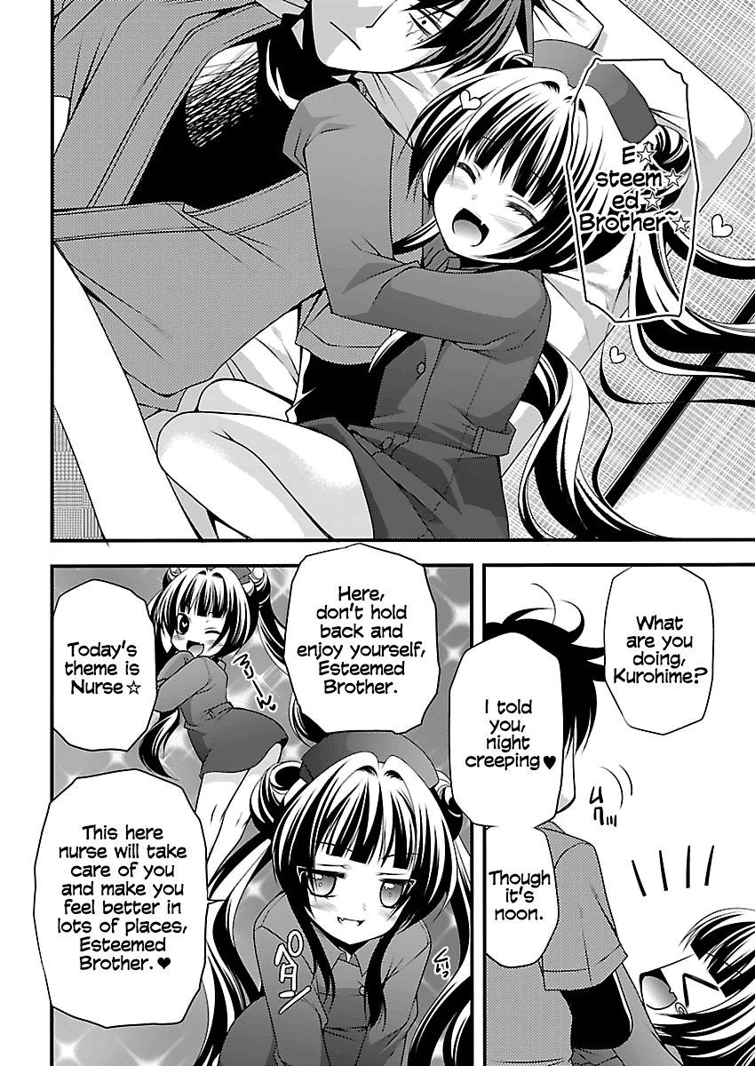 Oooku no Sakura - Gendai Oooku Jogakuin Chapter 2 page 10 - Chapter 2