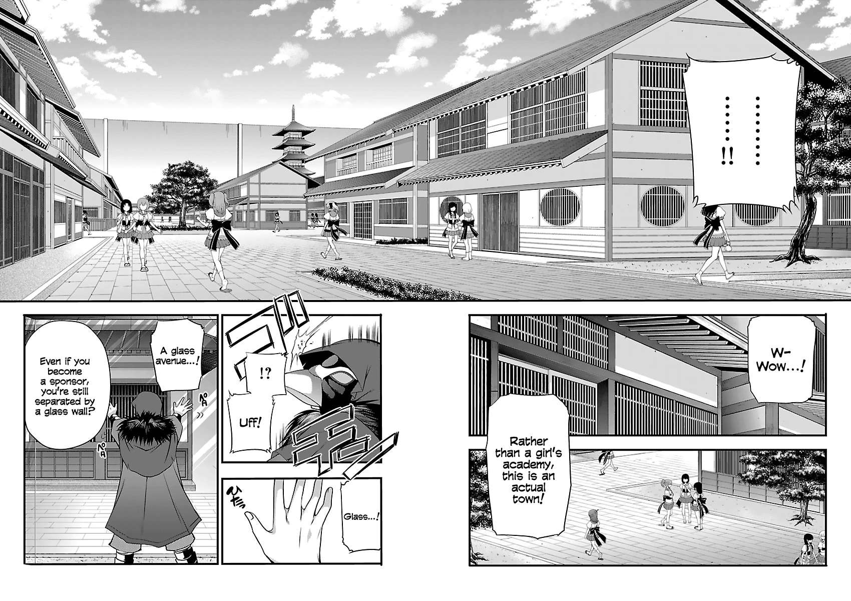 Oooku no Sakura - Gendai Oooku Jogakuin Chapter 2 page 20 - Chapter 2