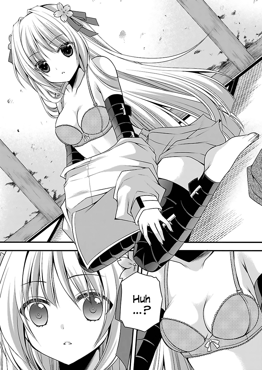 Oooku no Sakura - Gendai Oooku Jogakuin Chapter 2 page 23 - Chapter 2