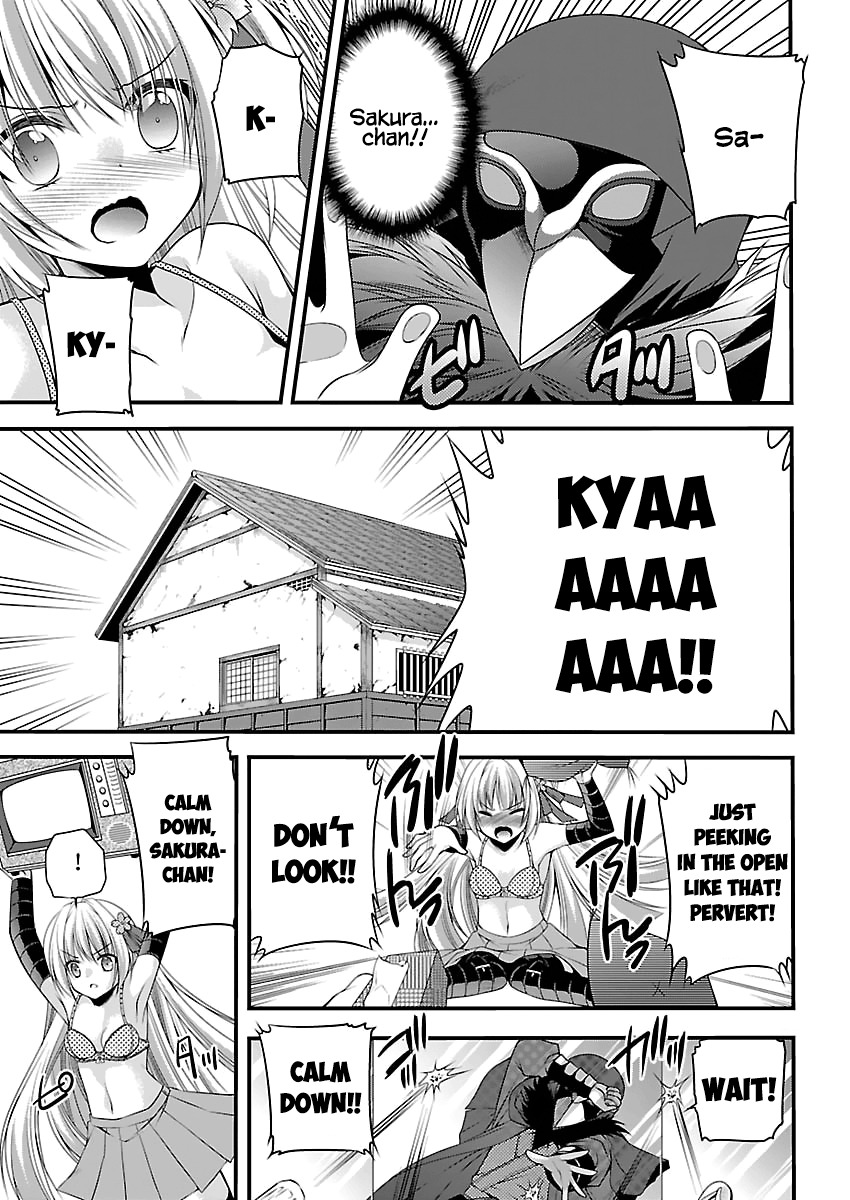Oooku no Sakura - Gendai Oooku Jogakuin Chapter 2 page 24 - Chapter 2