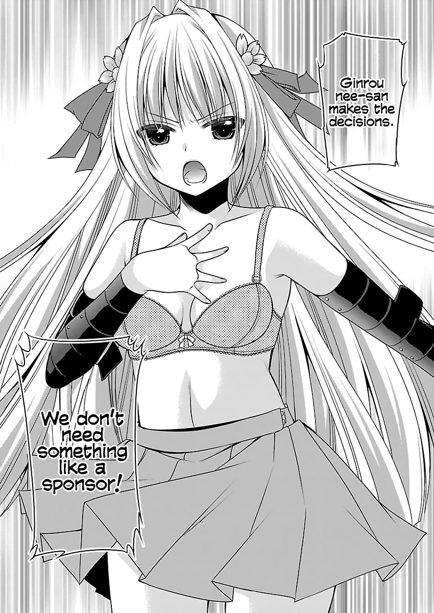 Oooku no Sakura - Gendai Oooku Jogakuin Chapter 2 page 27 - Chapter 2